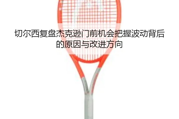 img_1781393965728_1644_1_764.jpg